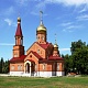 ДИМИТРОВГРАД. Владимир Комлев. Спасо-Преображенский храм